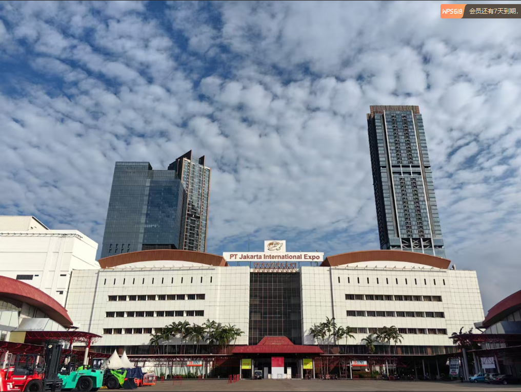 印尼商务考察与展会配套服务